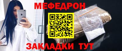 твердый Коммунар
