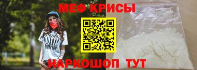твердый Коммунар