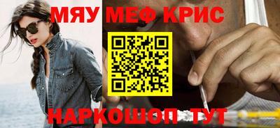 твердый Коммунар