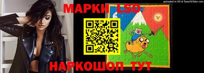 альфа пвп Конаково