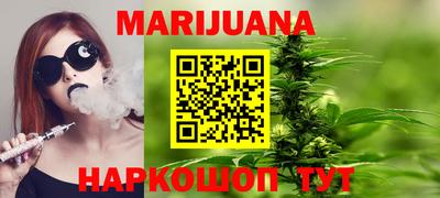 твердый Коммунар