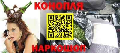 альфа пвп Конаково