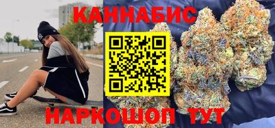 альфа пвп Конаково