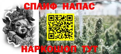 твердый Коммунар