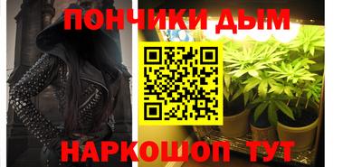 твердый Коммунар