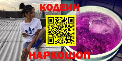 твердый Коммунар