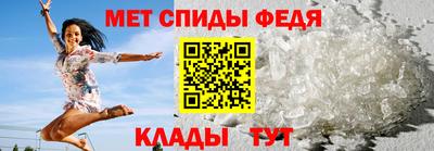 твердый Коммунар