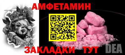 гашишное масло Комсомольск-на-Амуре