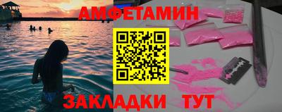 гашишное масло Комсомольск-на-Амуре