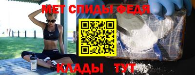 твердый Коммунар