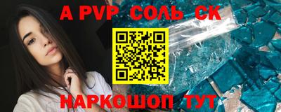 твердый Коммунар